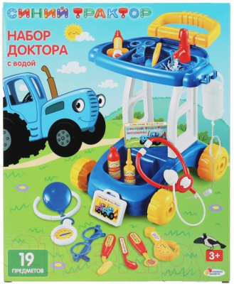 Набор доктора детский Играем вместе Синий трактор / ZY934315-R