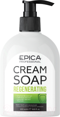 Мыло жидкое Epica Professional Cream Soap Regenerating (400мл)