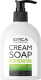 Мыло жидкое Epica Professional Cream Soap Regenerating (400мл) - 