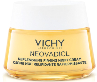 Крем для лица Vichy Neovadiol Post-Menopause Восстанавливающий Питательный Ночной (50мл) - 