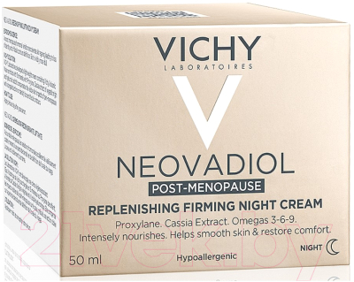 Крем для лица Vichy Neovadiol Post-Menopause Восстанавливающий Питательный Ночной (50мл)