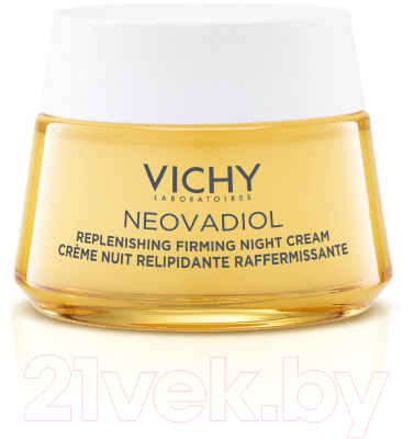 Крем для лица Vichy Neovadiol Post-Menopause Восстанавливающий Питательный Ночной (50мл)