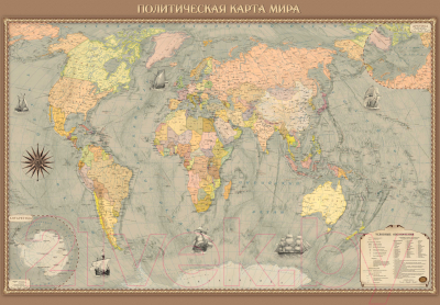 Настенная карта Белкартография Политическая ретро 138x96 см (ламинированная)