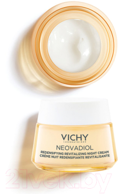 Крем для лица Vichy Neovadiol Peri-Menopause Уплотняющий ночной охлаждающий  (50мл)
