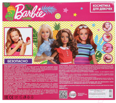Набор детской декоративной косметики Милая Леди Барби: тени, помада, лак, блеск / 10338A3-BAR