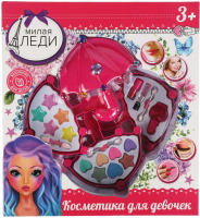 Набор детской декоративной косметики Милая Леди Тени, лак для ногтей / B1615316-R-ML - 