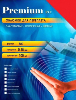 

Обложки для переплета, A4 180мик / PRA400180