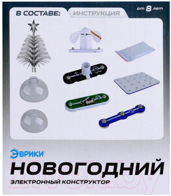 Конструктор электромеханический Эврики Новогодний / 6900986