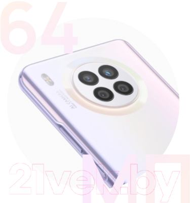Смартфон Huawei nova 8i 6GB/128GB / NEN-LX1 (лунное серебро)