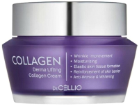 Крем для лица Dr. Cellio Derma Lifting Collagen Cream (50мл) - 