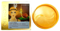

Патчи под глаза Dr. Cellio, Gold Snail Deep Moisture Eye Patch
