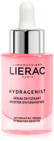 

Сыворотка для лица Lierac, Hydragenist оксигенирующая активатор увлажнения