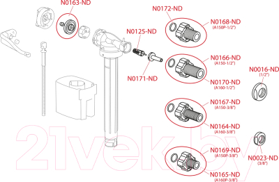 Арматура Alcadrain A160-1/2"