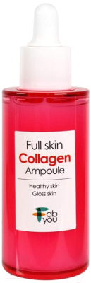 Сыворотка для лица Eyenlip Fabyou Full Skin Collagen Ampoule (50мл)