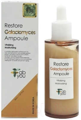 Сыворотка для лица Eyenlip Fabyou Restore Galactomyces Ampoule (50мл)