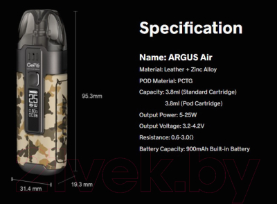 Электронный парогенератор VooPoo Argus Air Pod 900mAh 3.8мл (черный)