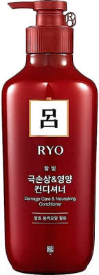 Кондиционер для волос RYO Damage Care & Nourishing Conditioner (550мл)