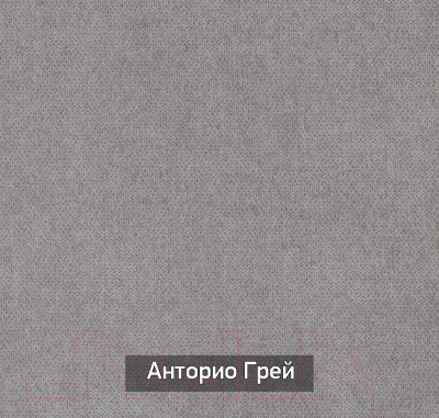 Кресло-кровать Ивару Амур комп. №19 раскладное