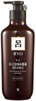 Кондиционер для волос RYO Hair Strengthen & Volume Conditioner (550мл) - 