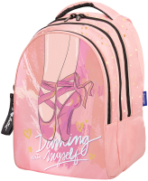 

Школьный рюкзак Berlingo, Ballet / RU06901