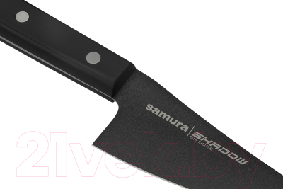 Нож Samura Shadow SH-0028
