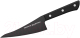 Нож Samura Shadow SH-0028 - 