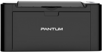 Принтер Pantum P2500 - 
