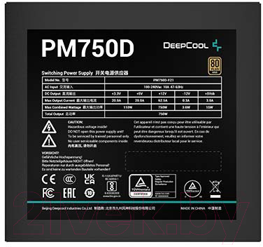 Блок питания для компьютера Deepcool PM750D 750W (120mm, 80 Plus Gold)
