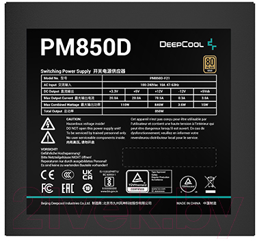 Блок питания для компьютера Deepcool PM850D 850W (120mm, 80 Plus Gold)