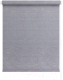 Рулонная штора LEGRAND Гелакси 42.5x175 / 58 067 409 (платина) - 