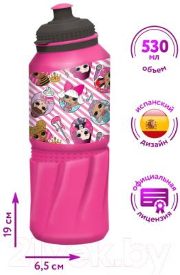 Бутылка для воды Stor Lol / 16835 (530мл)
