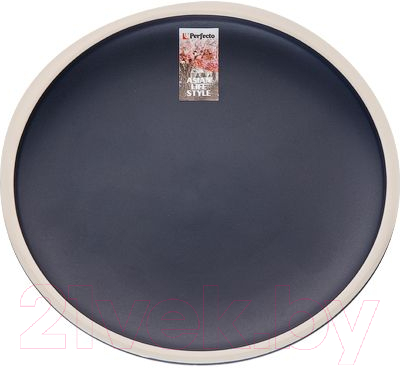 Тарелка столовая обеденная Perfecto Linea Asian 17-112102 (синий)