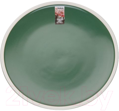 Тарелка столовая обеденная Perfecto Linea Asian 17-112654 (зеленый)