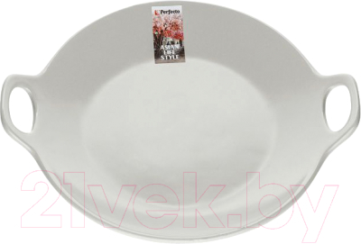 Блюдо Perfecto Linea Asian 17-102403 (серый)