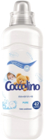 Кондиционер для белья Coccolino Sensitive Pure (1.05л) - 