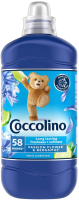 

Кондиционер для белья Coccolino, Passion Flower&Bergamot