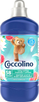

Кондиционер для белья Coccolino, Water Lily&Pink Grapefruit