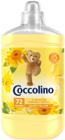 Кондиционер для белья Coccolino Happy Yellow (1.8л) - 