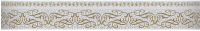 Карниз для штор LEGRAND Прима с поворотами 1.6м / 58 075 594 (белый/золото) - 