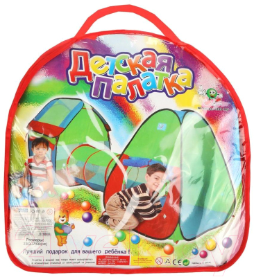 Детская игровая палатка Наша игрушка 200557016