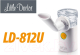 Миниатюра изображения товара Ингалятор Little Doctor LD-812U