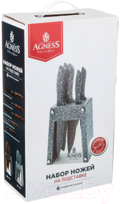 Набор ножей Agness 911-679
