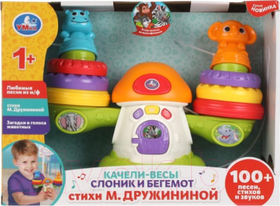 Развивающая игрушка Умка Качели-весы Дружинина / 2001M