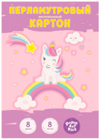 

Набор цветного картона Канц-Эксмо, Сновидения / ЦКПМ88517