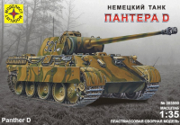 

Сборная модель Моделист, Танк Пантера D / 303550