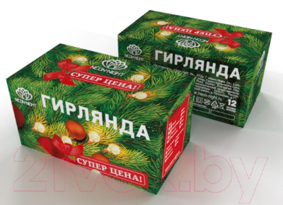 Светодиодная бахрома Neon-Night Бахрома 255-066 (теплый белый)