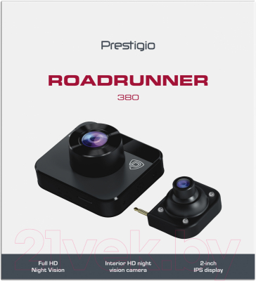 Автомобильный видеорегистратор Prestigio RoadRunner 380 (PCDVRR380)