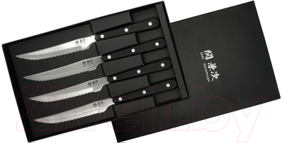 Набор ножей Kanetsugu 1202-4