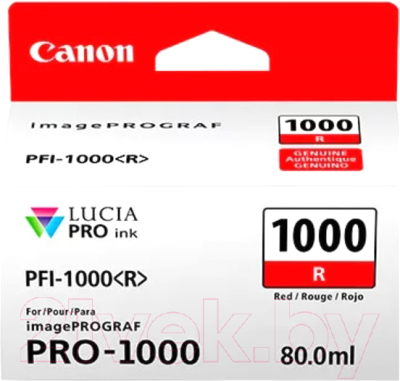 Картридж Canon PFI-1000 R (0554C001)