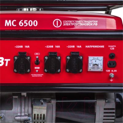 Бензиновый генератор Maxcut MC 6500